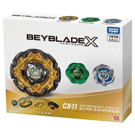 Beyblade X CX-11 帝王平衡組